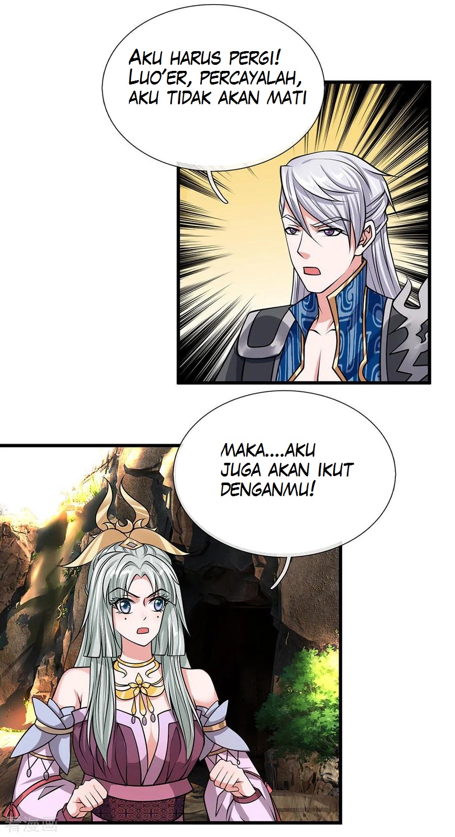 Shura Sword Sovereign chapter 38
